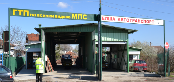 Годишни технически прегледи